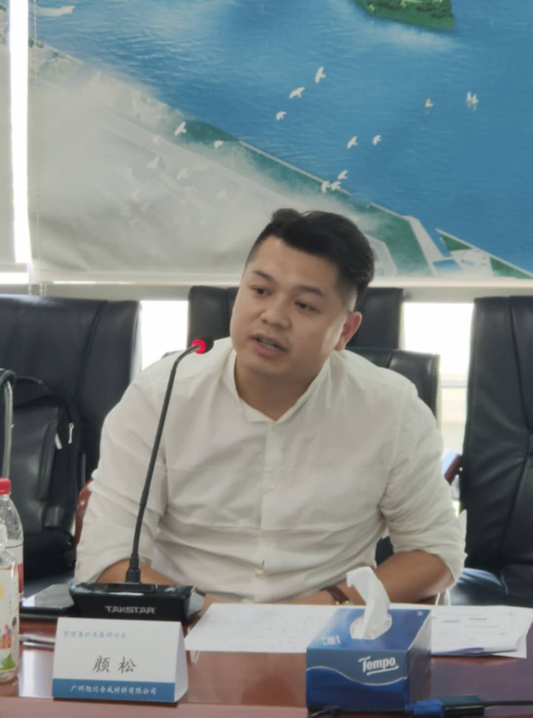 圖片關鍵詞